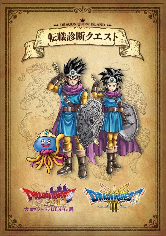 記事サムネイル