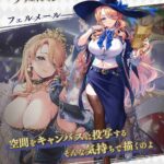 レス2番の画像2