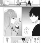 レス17番の画像1