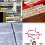 レス4番の画像2