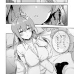 レス23番の画像4