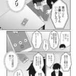 レス15番の画像1