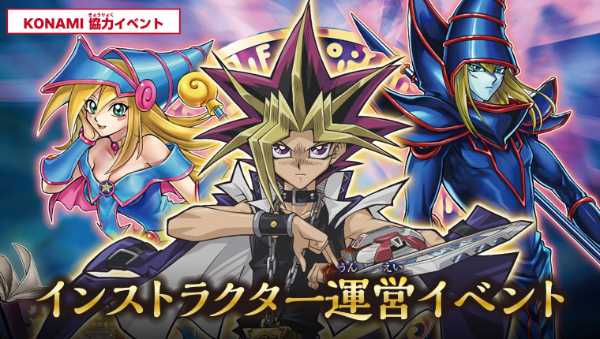 記事サムネイル