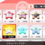 レス1番の画像2