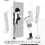 レス12番の画像4