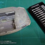 レス13番の画像1