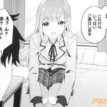 レス28番の画像2