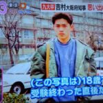 レス1番の画像2