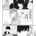 レス17番の画像4