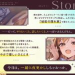 レス1番の画像3