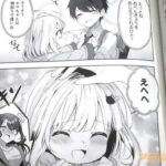 レス12番の画像1