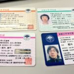 レス2番の画像1