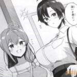 レス2番の画像3