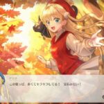 レス19番の画像4