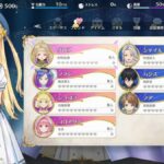 レス19番の画像1