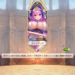 レス8番の画像1