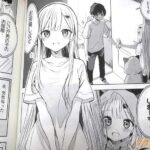 レス14番の画像4