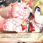 レス50番の画像2