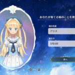 レス4番の画像1