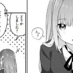 レス32番の画像1