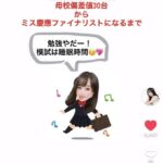 レス4番の画像1