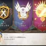 レス17番の画像1