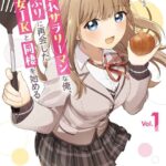 レス22番の画像1