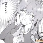 レス8番の画像3