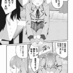 レス19番の画像1