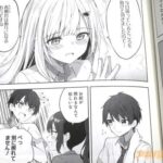 レス12番の画像3