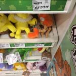 レス8番の画像1