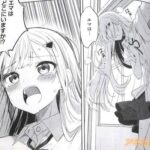 レス12番の画像2