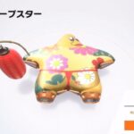 レス12番の画像1