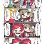 レス4番の画像1