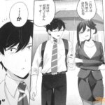 レス30番の画像5