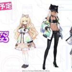 レス2番の画像1