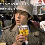 レス31番の画像4