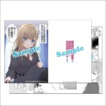 レス9番の画像2