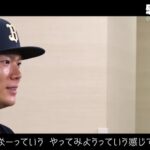 レス1番の画像5