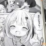 レス14番の画像2