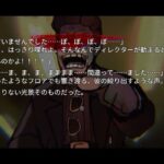 レス9番の画像1