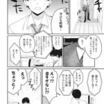 レス12番の画像5