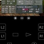 レス22番の画像1