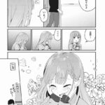 レス17番の画像2