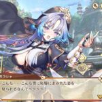 レス2番の画像2