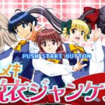 レス16番の画像1