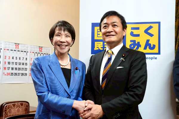 記事サムネイル