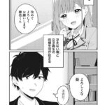 レス19番の画像3