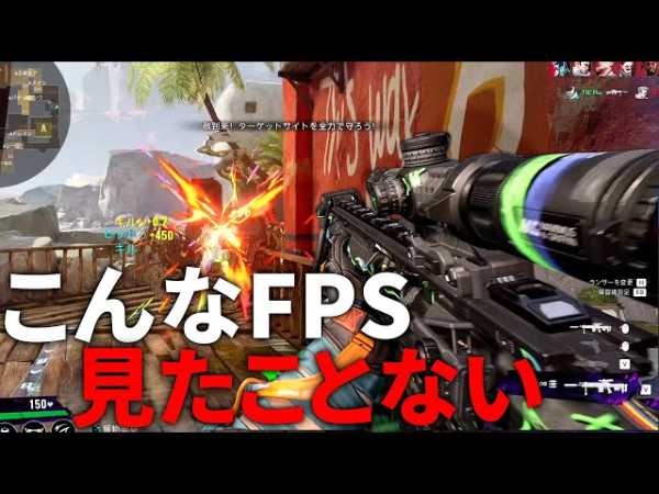 記事サムネイル