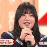 レス1番の画像3